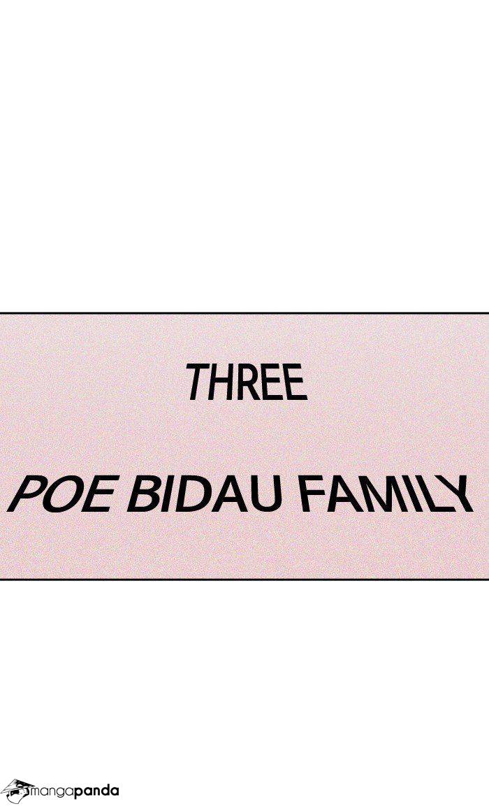 Tower of God Chapter 388 image 102